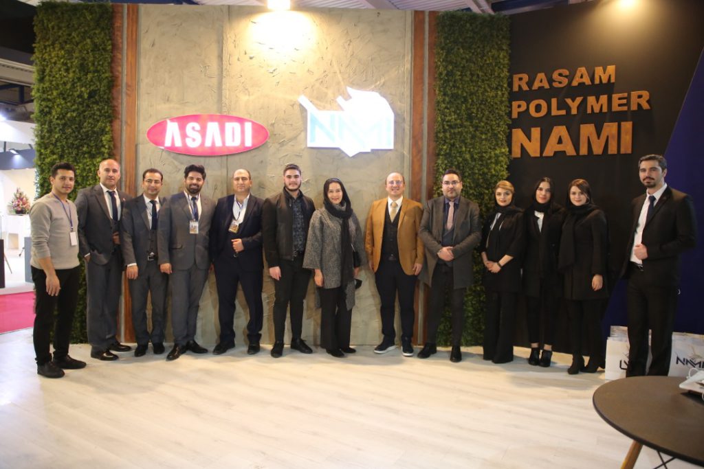 The 9th MPEX International Exhibition - Asadi Machinery